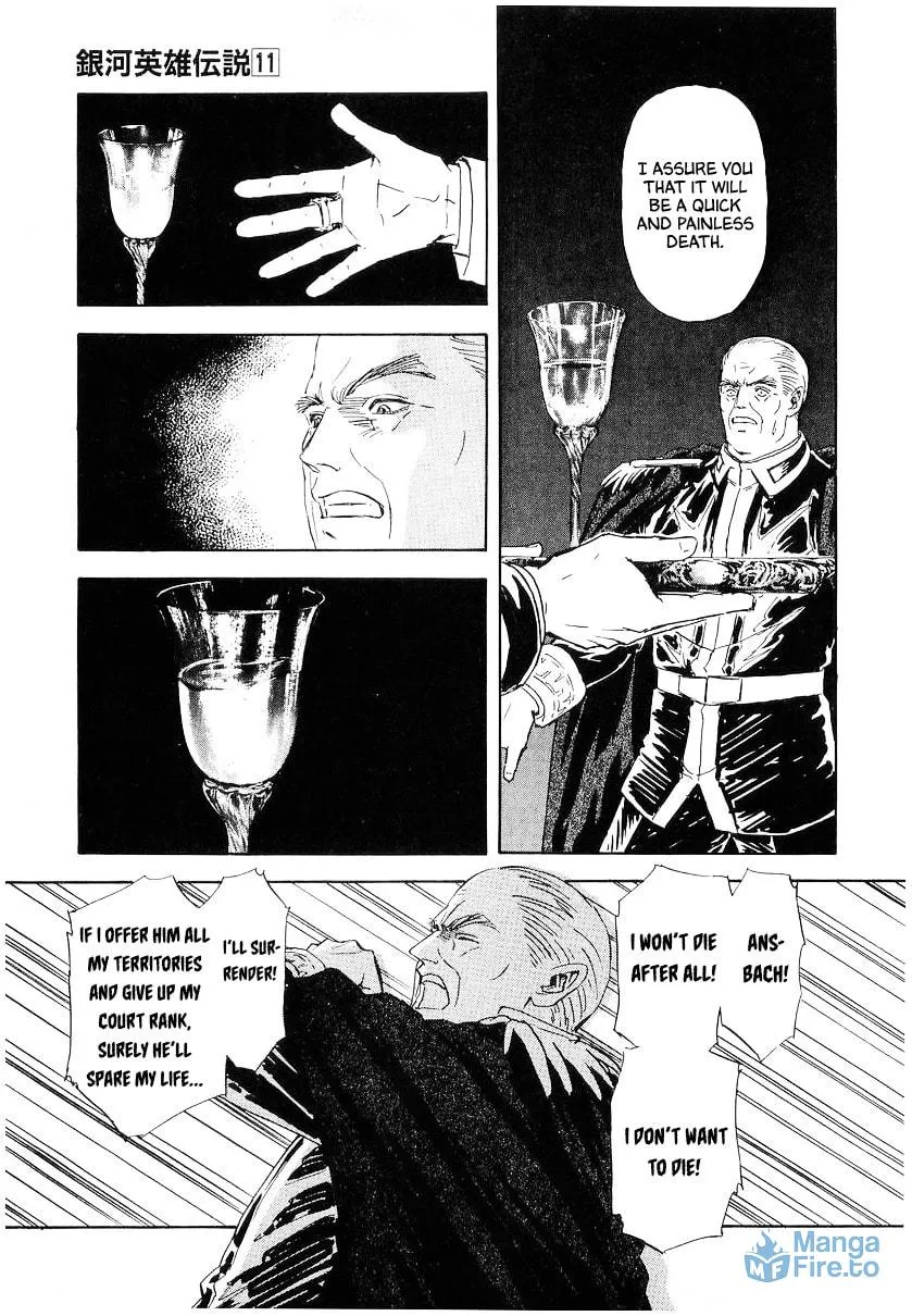 Read Ginga Eiyuu Densetsu chapter 102 image 19 on Lezhin