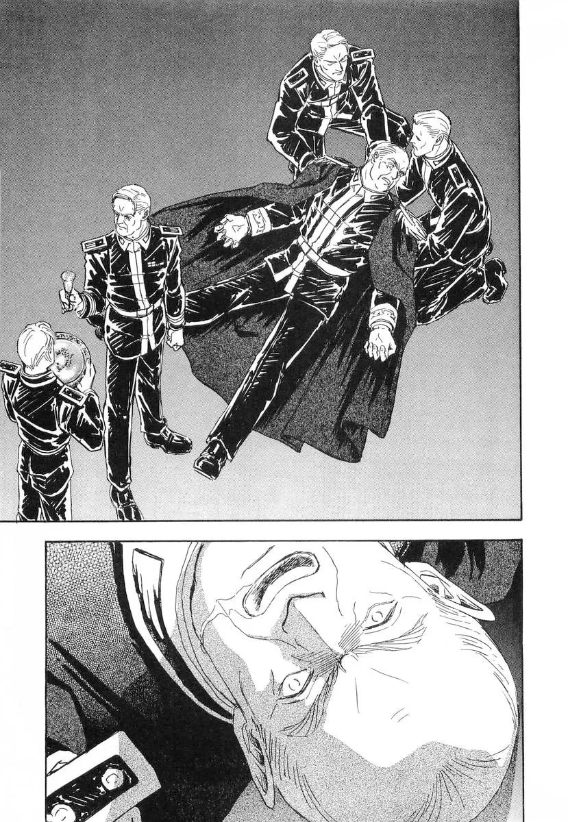Read Ginga Eiyuu Densetsu chapter 102 image 21 on Lezhin