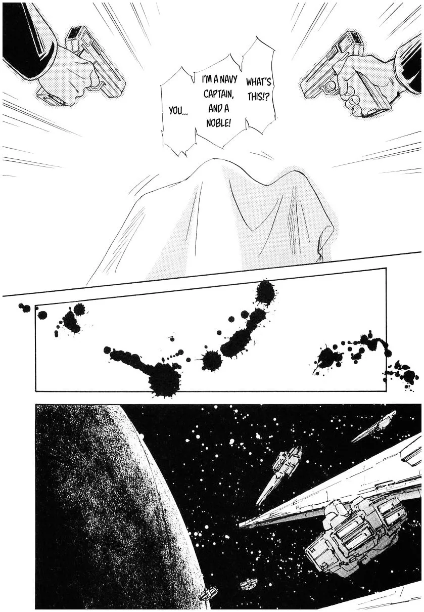 Read Ginga Eiyuu Densetsu chapter 103 image 4 on Lezhin