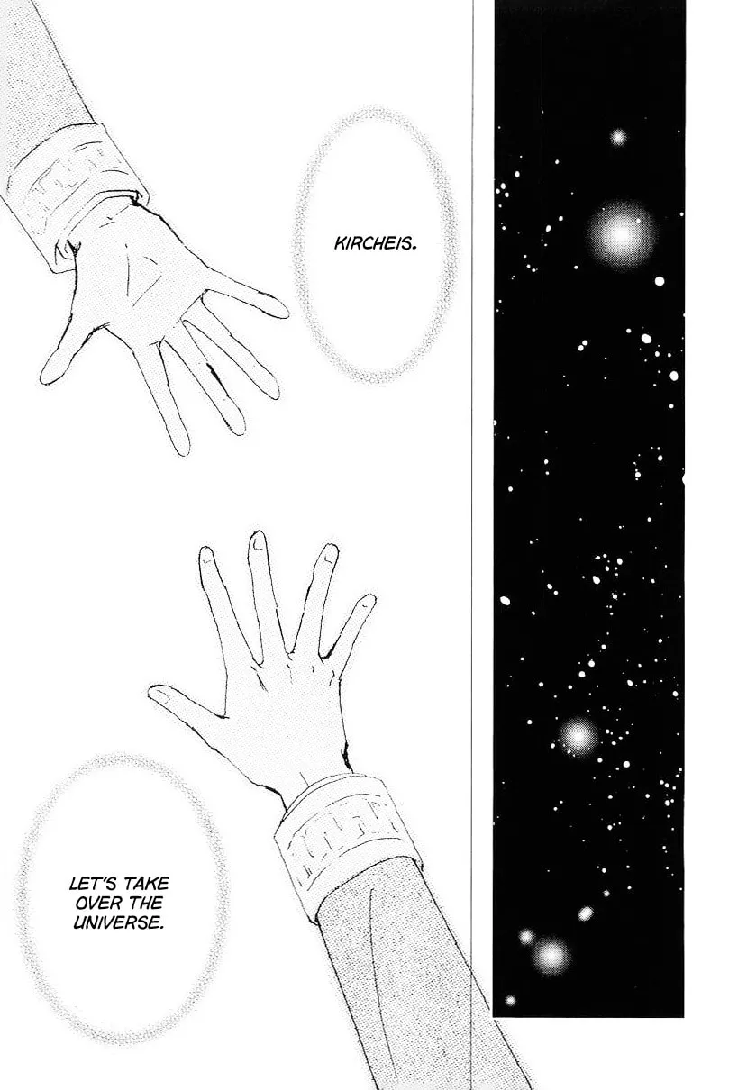 Read Ginga Eiyuu Densetsu chapter 103 image 7 on Lezhin