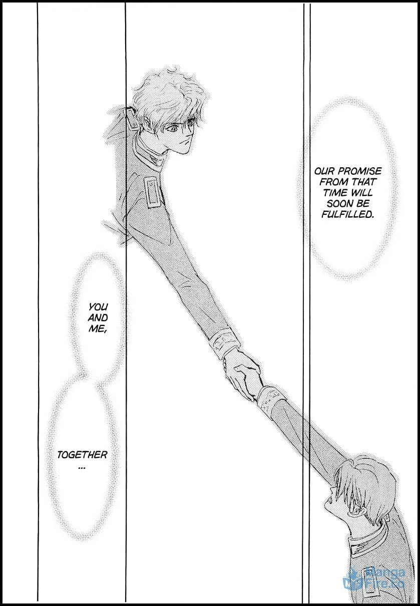 Read Ginga Eiyuu Densetsu chapter 103 image 8 on Lezhin