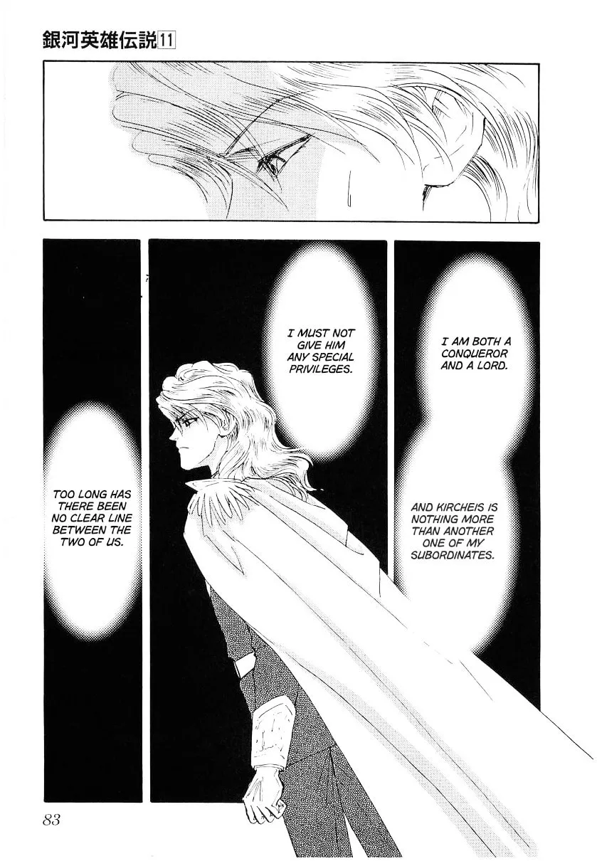 Read Ginga Eiyuu Densetsu chapter 104 image 1 on Lezhin