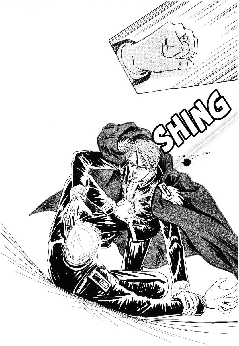 Read Ginga Eiyuu Densetsu chapter 104 image 12 on Lezhin