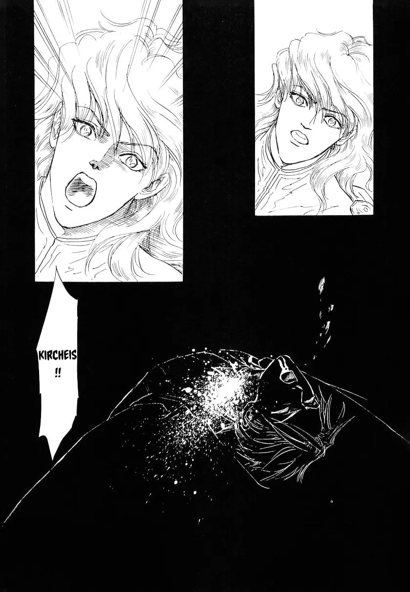 Read Ginga Eiyuu Densetsu chapter 104 image 15 on Lezhin