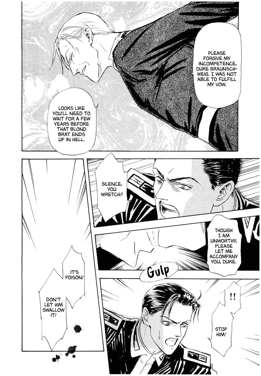 Read Ginga Eiyuu Densetsu chapter 104 image 18 on Lezhin