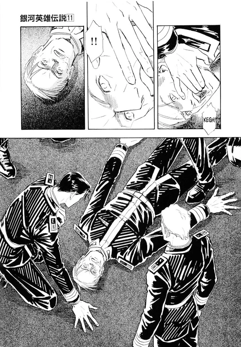Read Ginga Eiyuu Densetsu chapter 104 image 19 on Lezhin