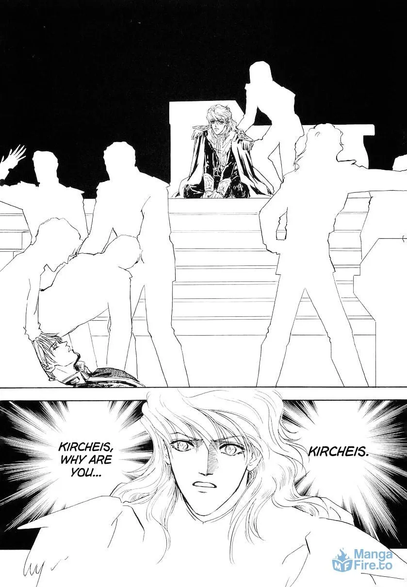 Read Ginga Eiyuu Densetsu chapter 104 image 20 on Lezhin