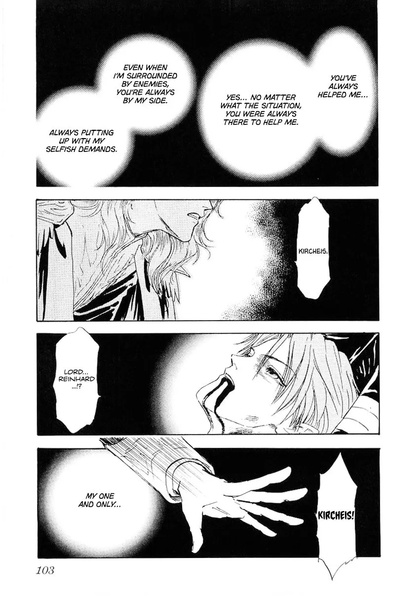 Read Ginga Eiyuu Densetsu chapter 104 image 21 on Lezhin