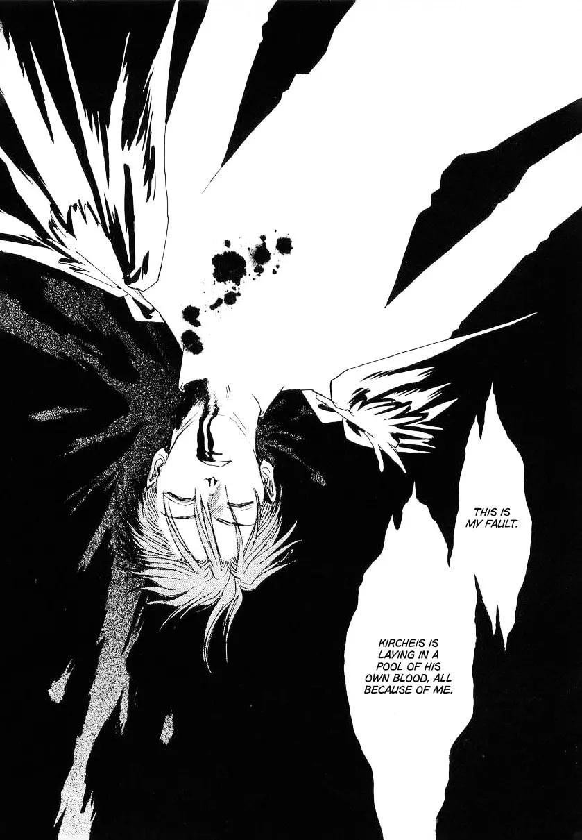 Read Ginga Eiyuu Densetsu chapter 104 image 22 on Lezhin