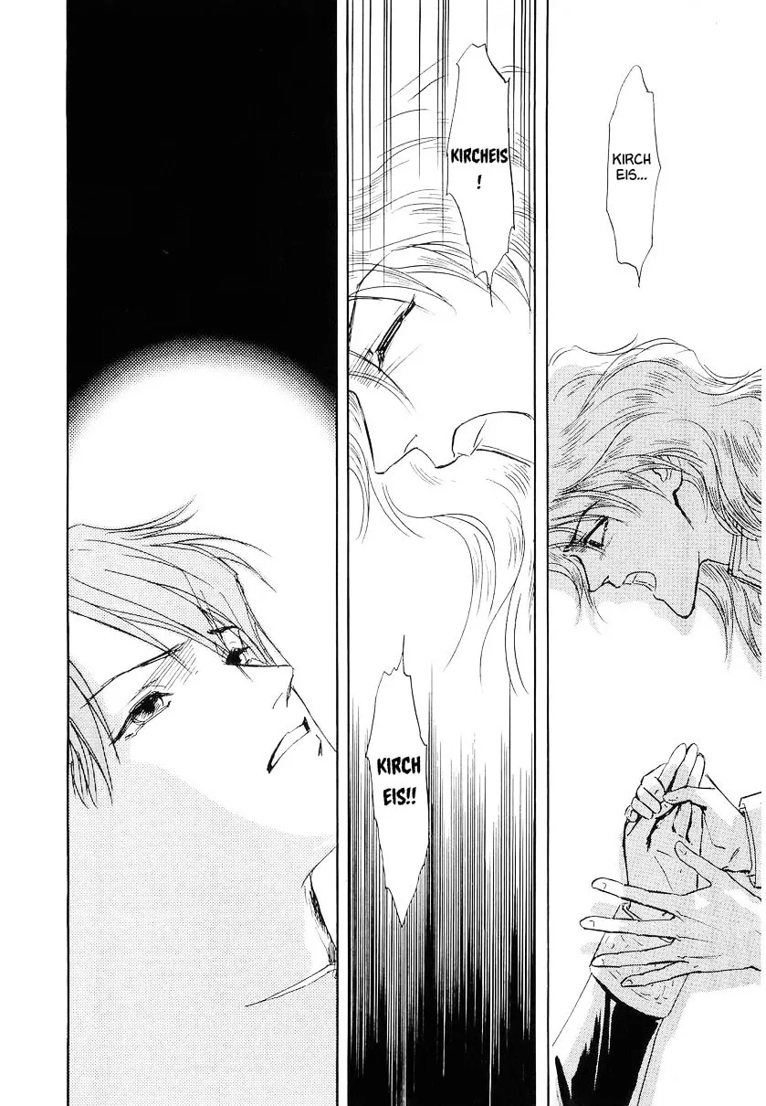 Read Ginga Eiyuu Densetsu chapter 104 image 24 on Lezhin