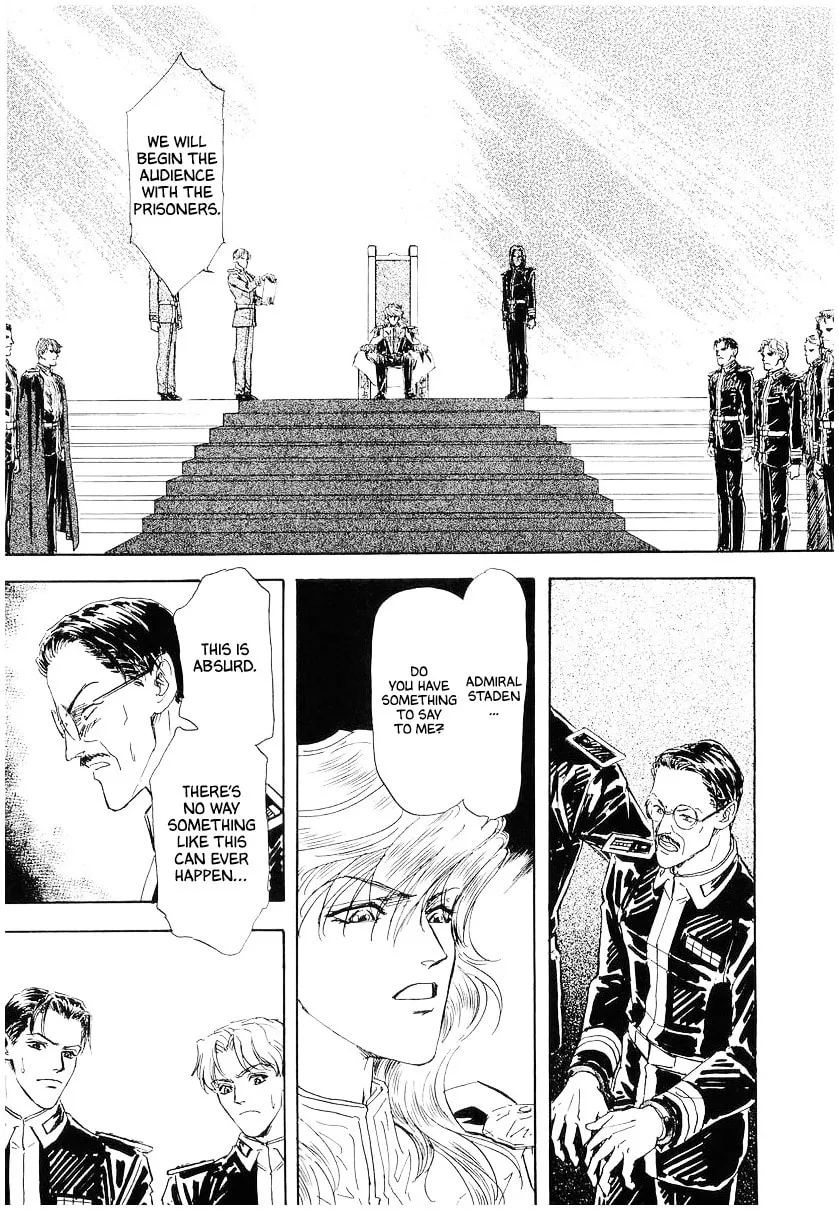 Read Ginga Eiyuu Densetsu chapter 104 image 3 on Lezhin