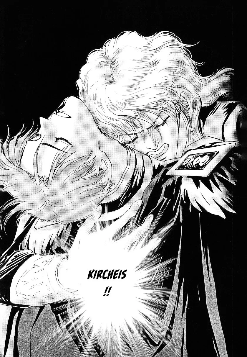Read Ginga Eiyuu Densetsu chapter 104 image 34 on Lezhin