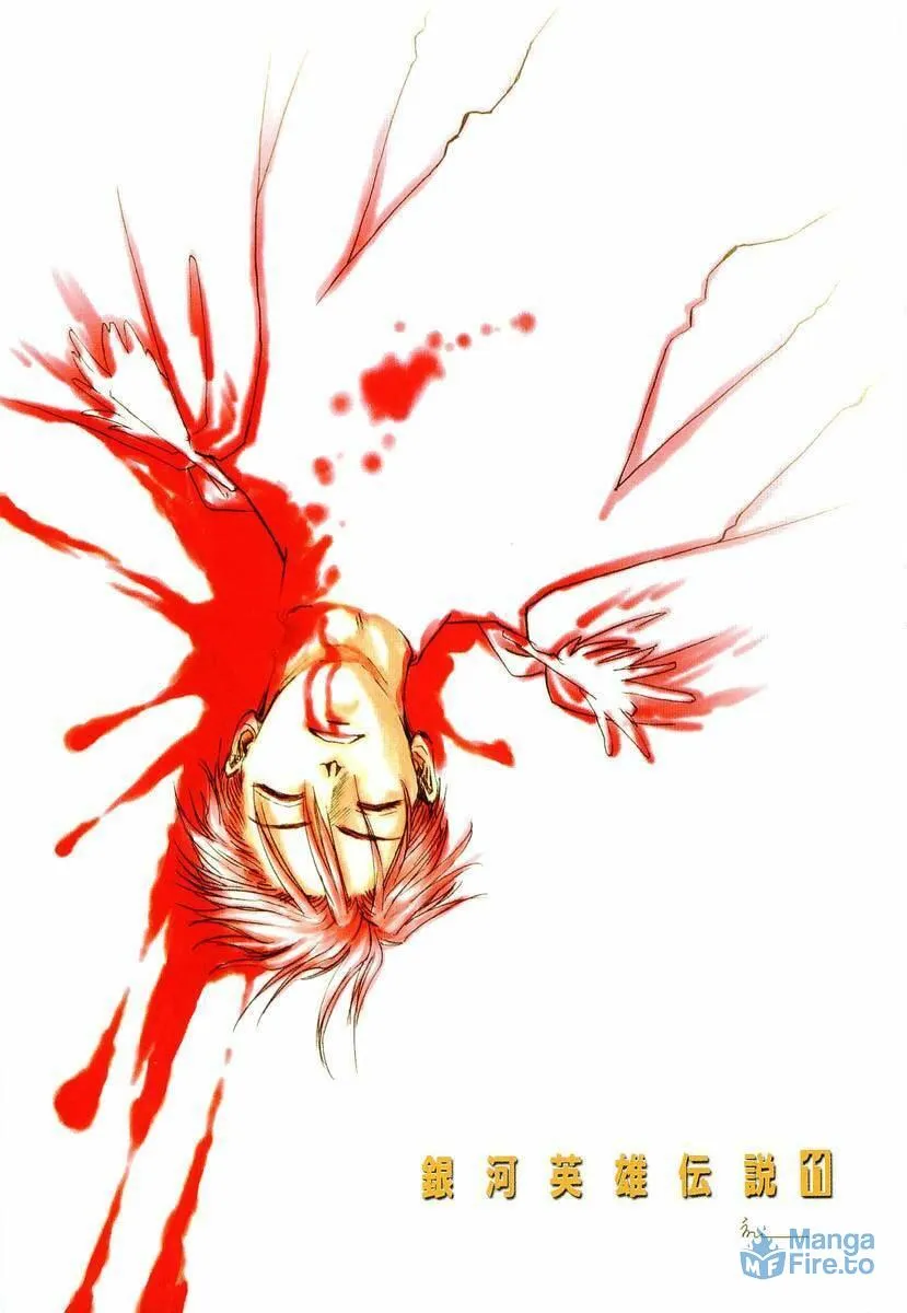 Read Ginga Eiyuu Densetsu chapter 104 image 35 on Lezhin