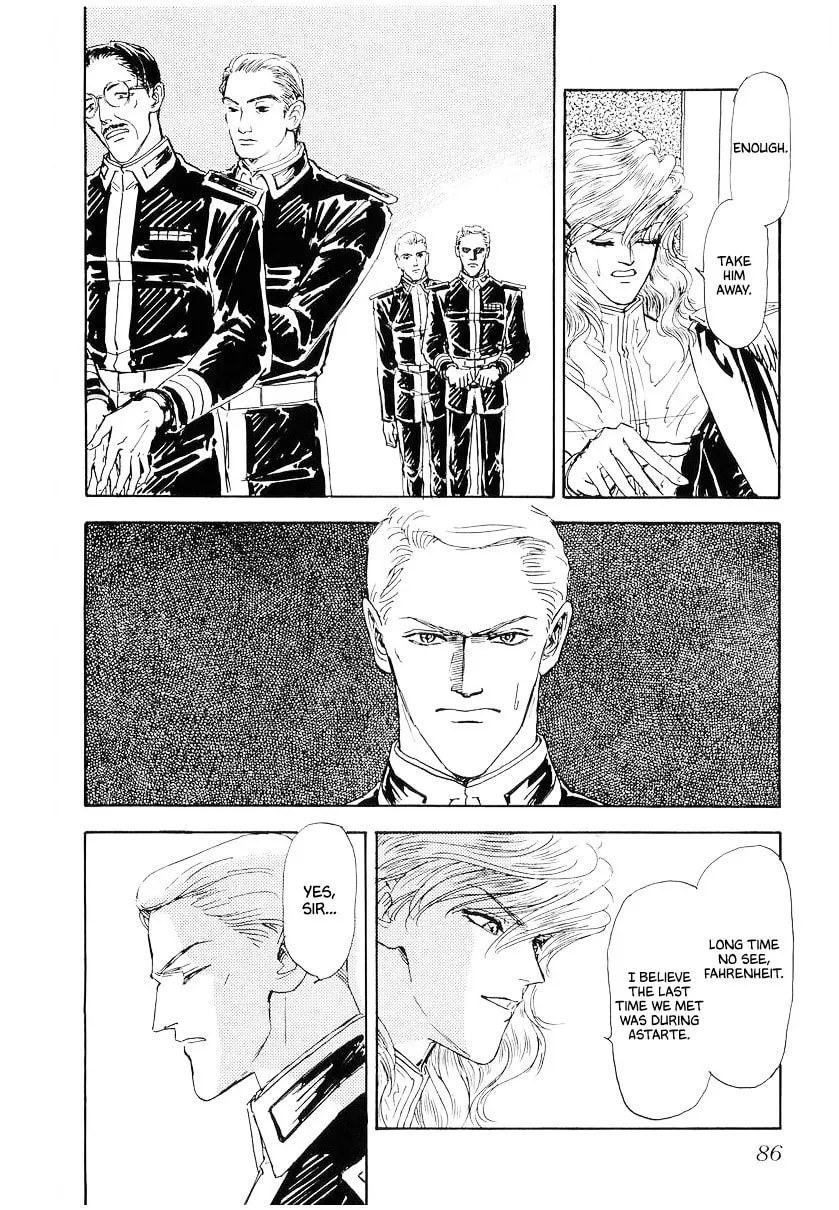 Read Ginga Eiyuu Densetsu chapter 104 image 4 on Lezhin
