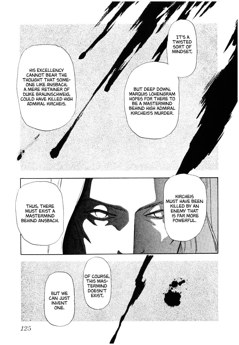 Read Ginga Eiyuu Densetsu chapter 105 image 7 on Lezhin