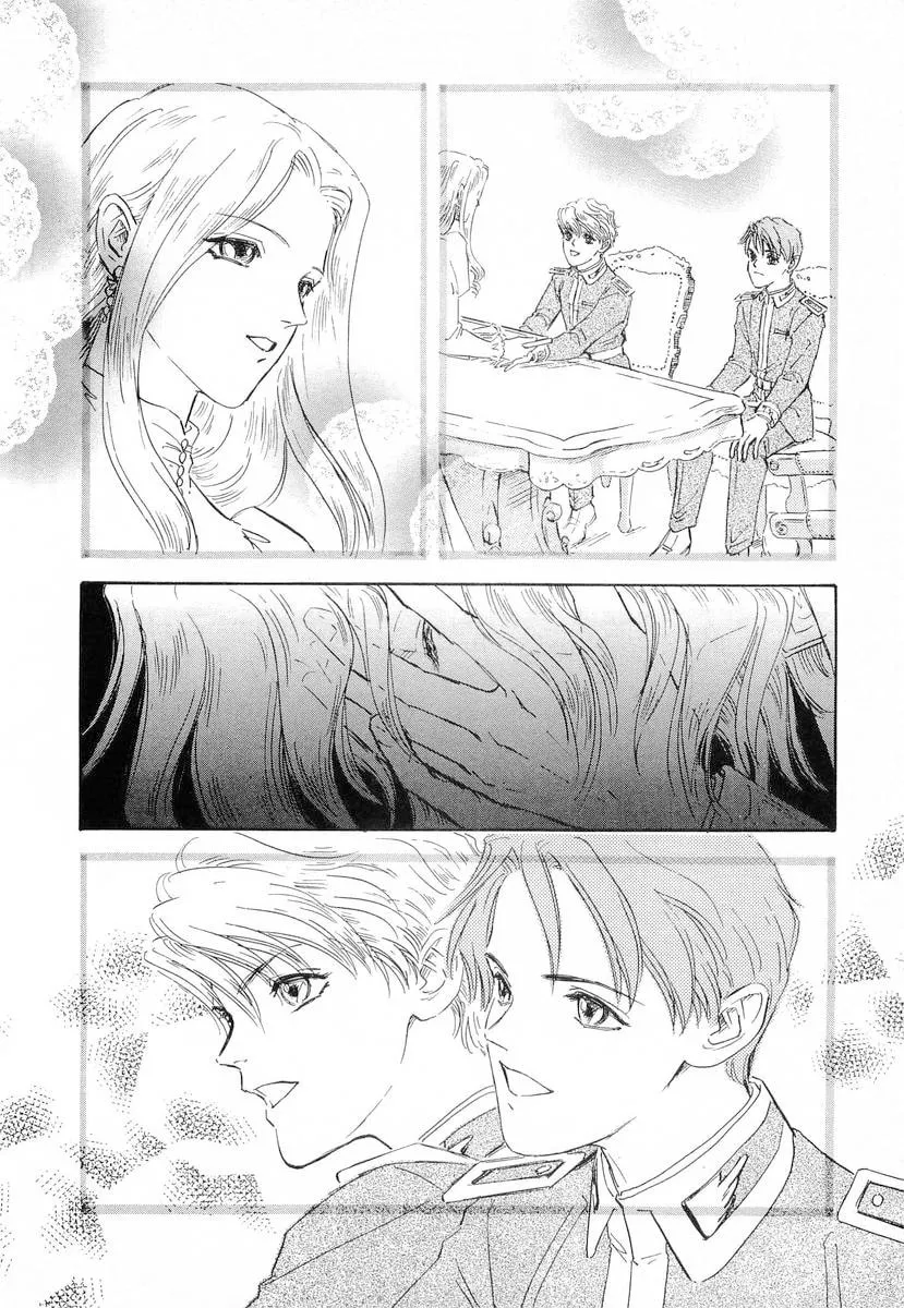 Read Ginga Eiyuu Densetsu chapter 106 image 16 on Lezhin