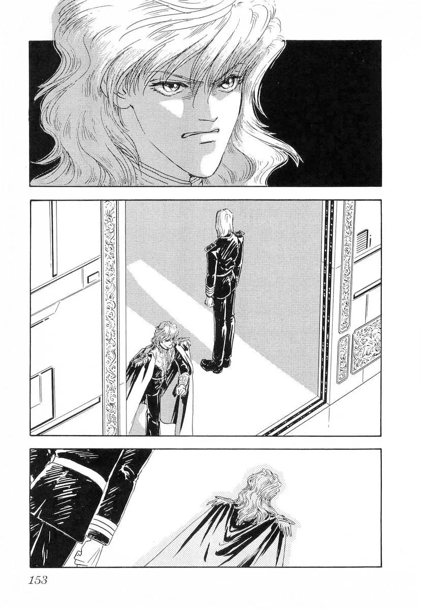 Read Ginga Eiyuu Densetsu chapter 106 image 21 on Lezhin