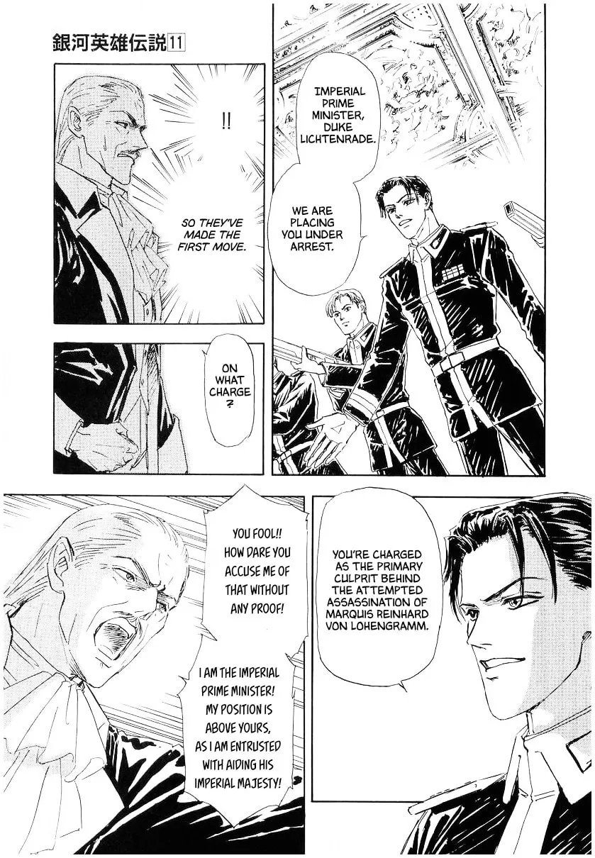 Read Ginga Eiyuu Densetsu chapter 106 image 3 on Lezhin