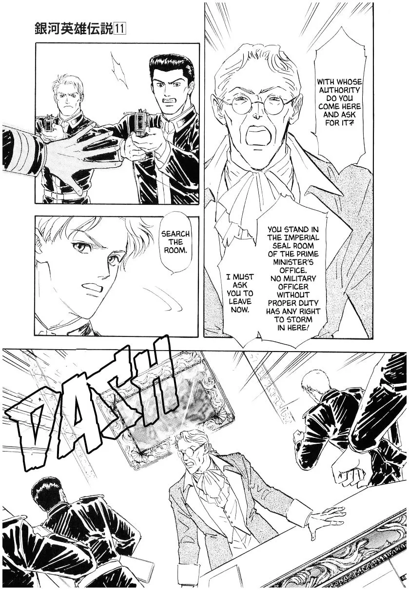 Read Ginga Eiyuu Densetsu chapter 106 image 7 on Lezhin