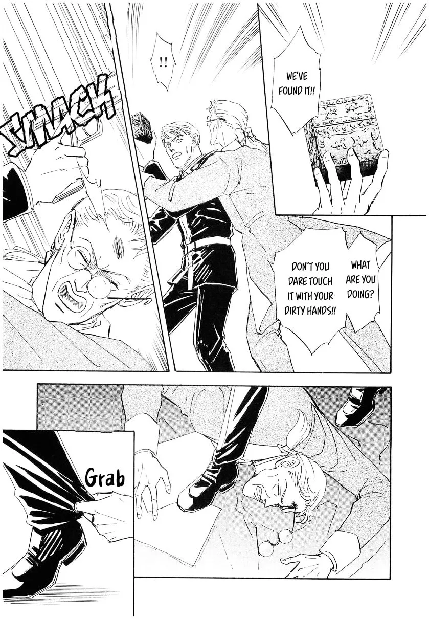 Read Ginga Eiyuu Densetsu chapter 106 image 9 on Lezhin