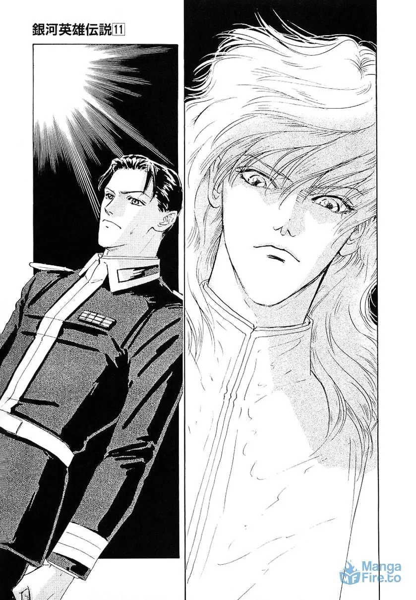 Read Ginga Eiyuu Densetsu chapter 107 image 11 on Lezhin