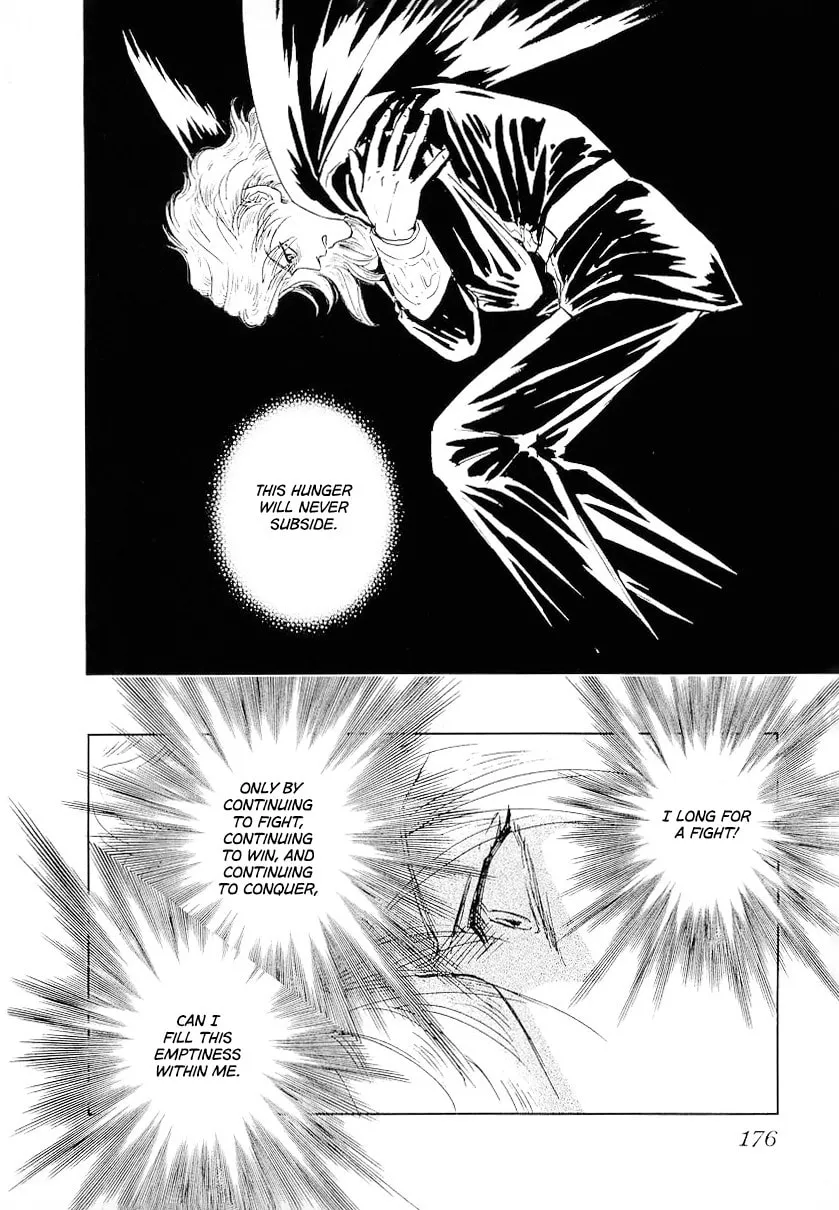 Read Ginga Eiyuu Densetsu chapter 107 image 16 on Lezhin