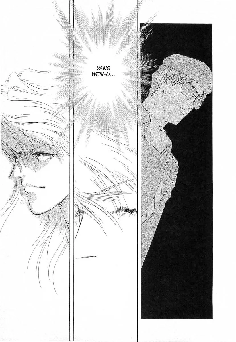 Read Ginga Eiyuu Densetsu chapter 107 image 19 on Lezhin