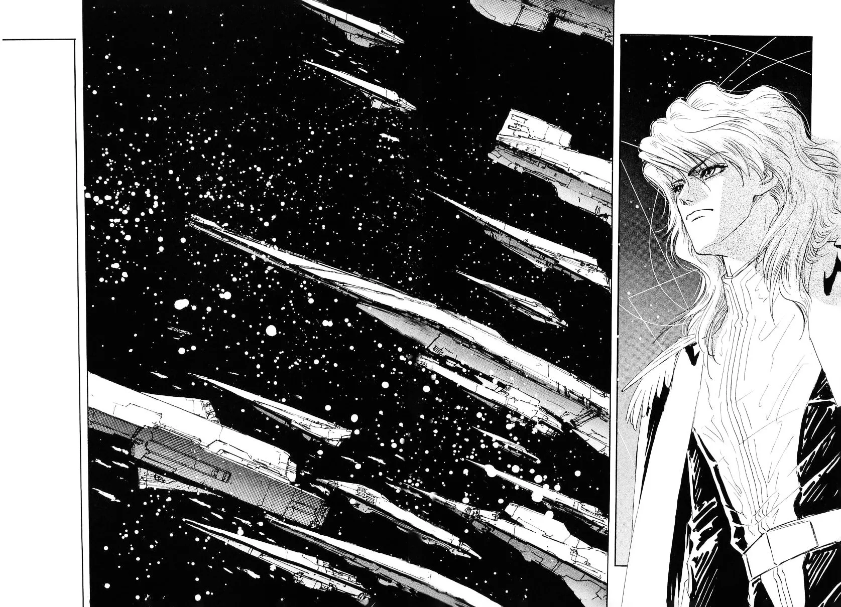 Read Ginga Eiyuu Densetsu chapter 107 image 20 on Lezhin