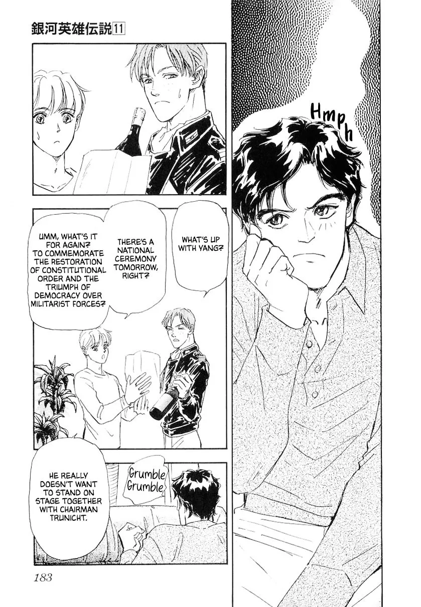 Read Ginga Eiyuu Densetsu chapter 108 image 1 on Lezhin
