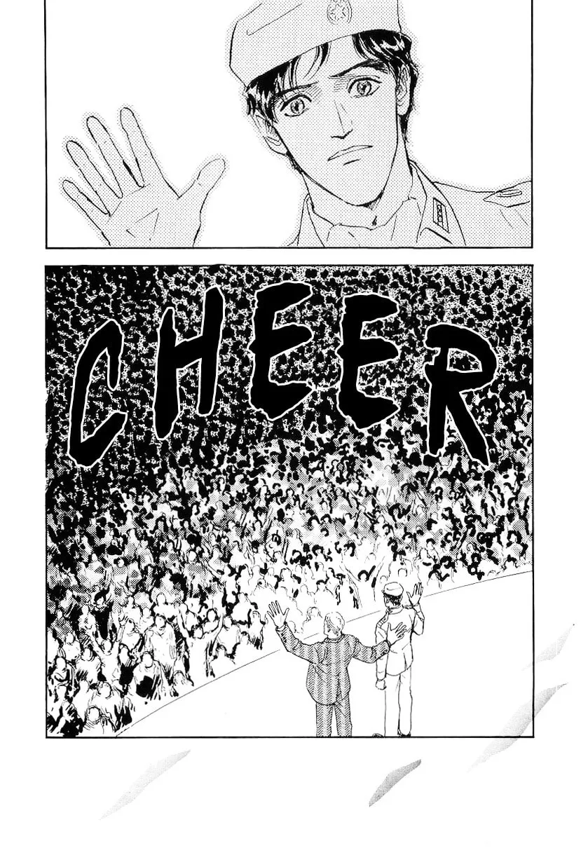 Read Ginga Eiyuu Densetsu chapter 108 image 14 on Lezhin
