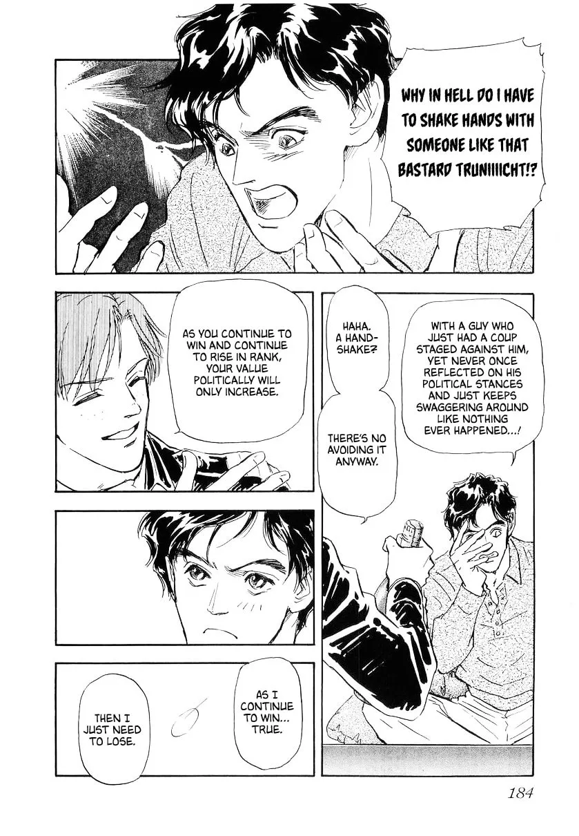 Read Ginga Eiyuu Densetsu chapter 108 image 2 on Lezhin