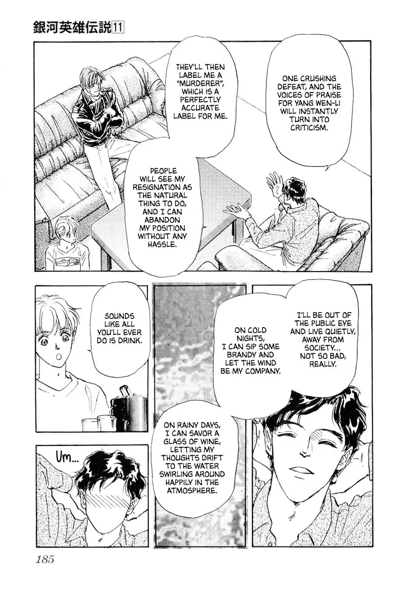 Read Ginga Eiyuu Densetsu chapter 108 image 3 on Lezhin