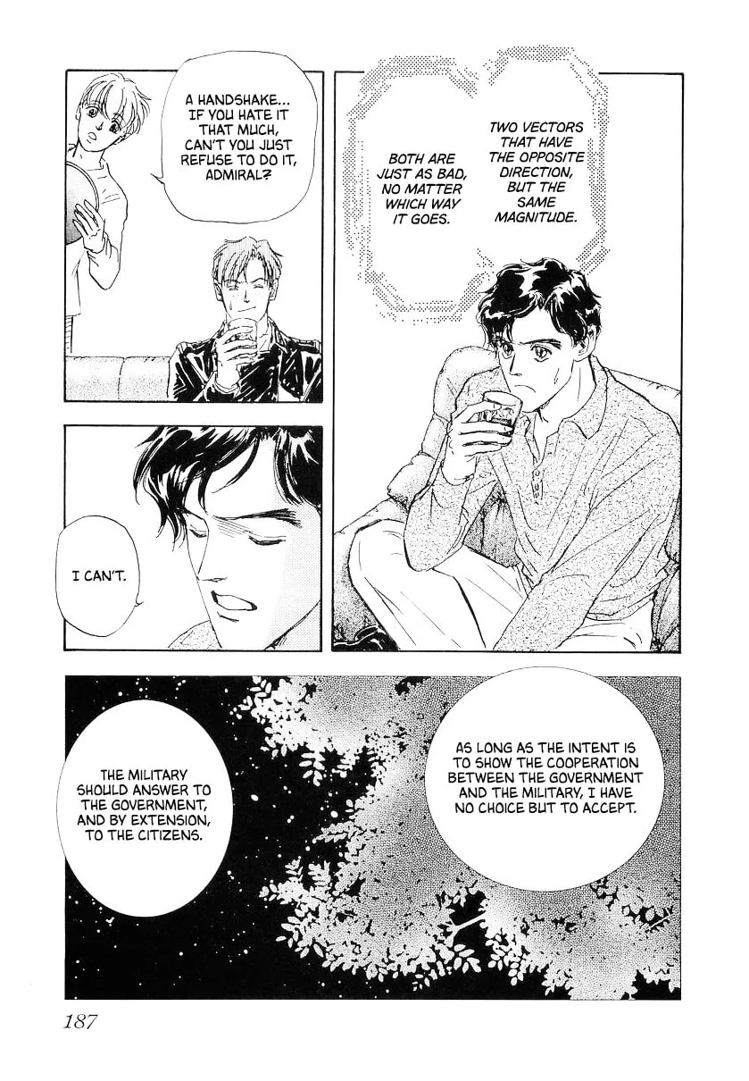 Read Ginga Eiyuu Densetsu chapter 108 image 5 on Lezhin