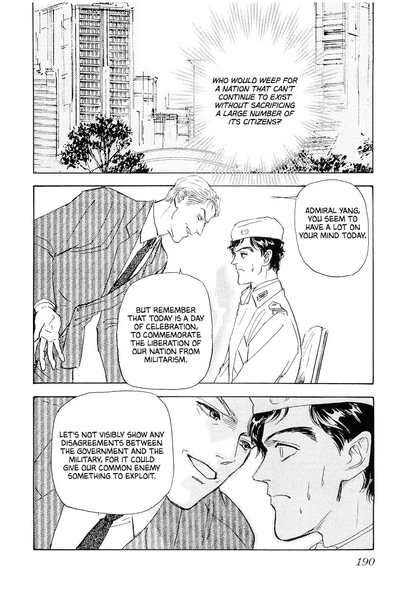 Read Ginga Eiyuu Densetsu chapter 108 image 8 on Lezhin