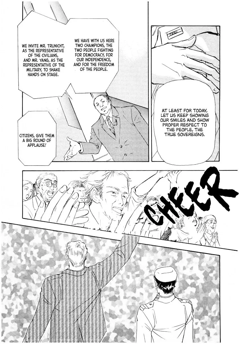 Read Ginga Eiyuu Densetsu chapter 108 image 9 on Lezhin