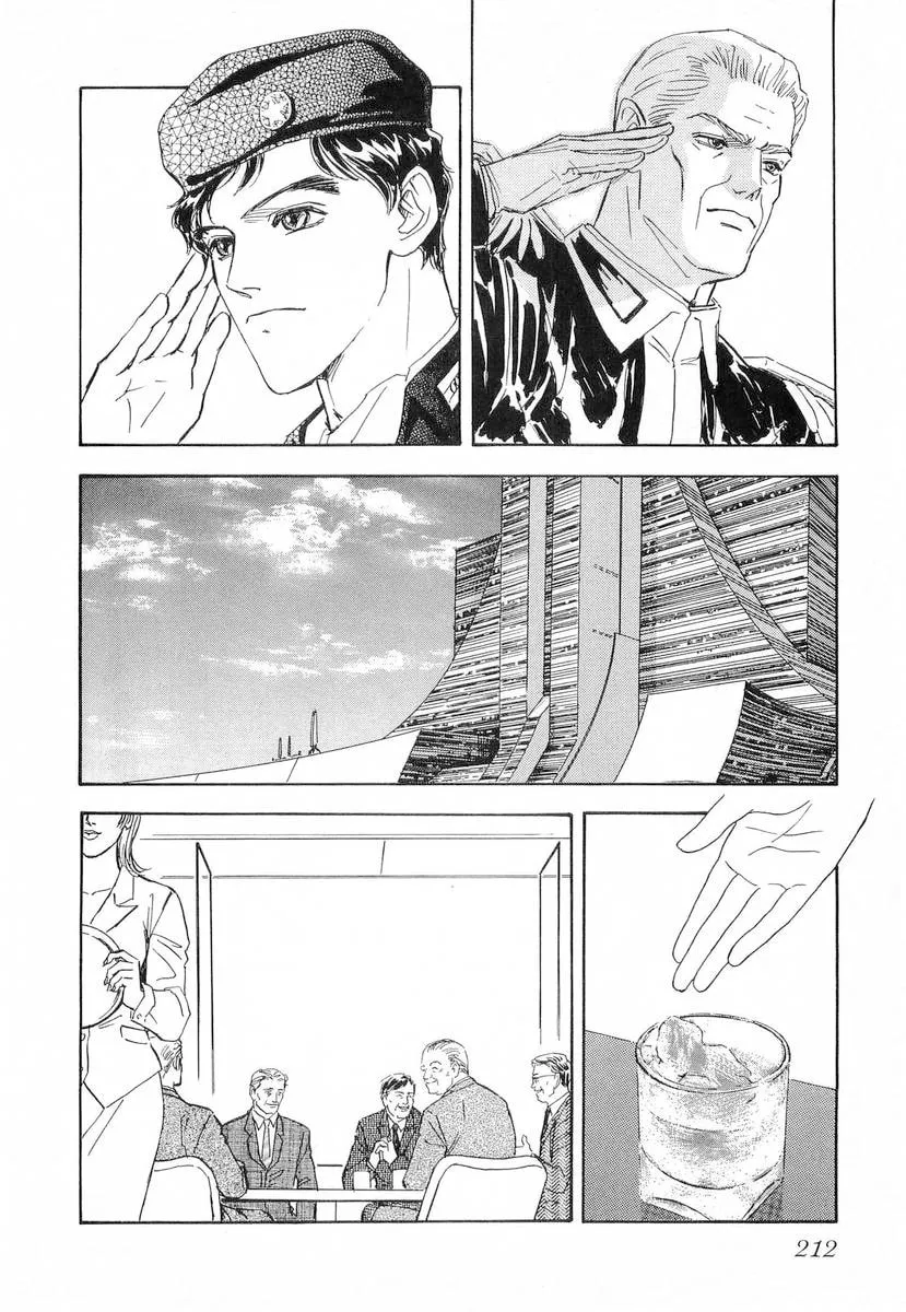 Read Ginga Eiyuu Densetsu chapter 109 image 15 on Lezhin