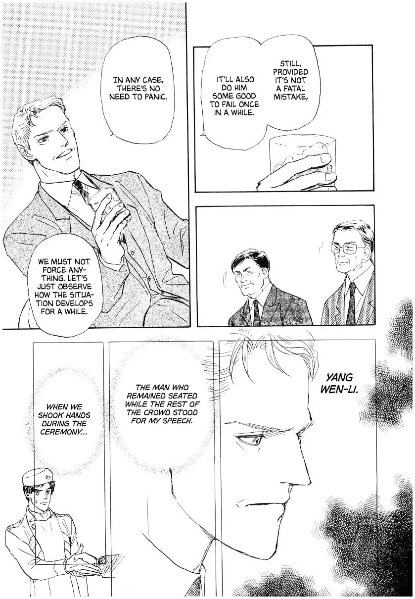 Read Ginga Eiyuu Densetsu chapter 109 image 18 on Lezhin