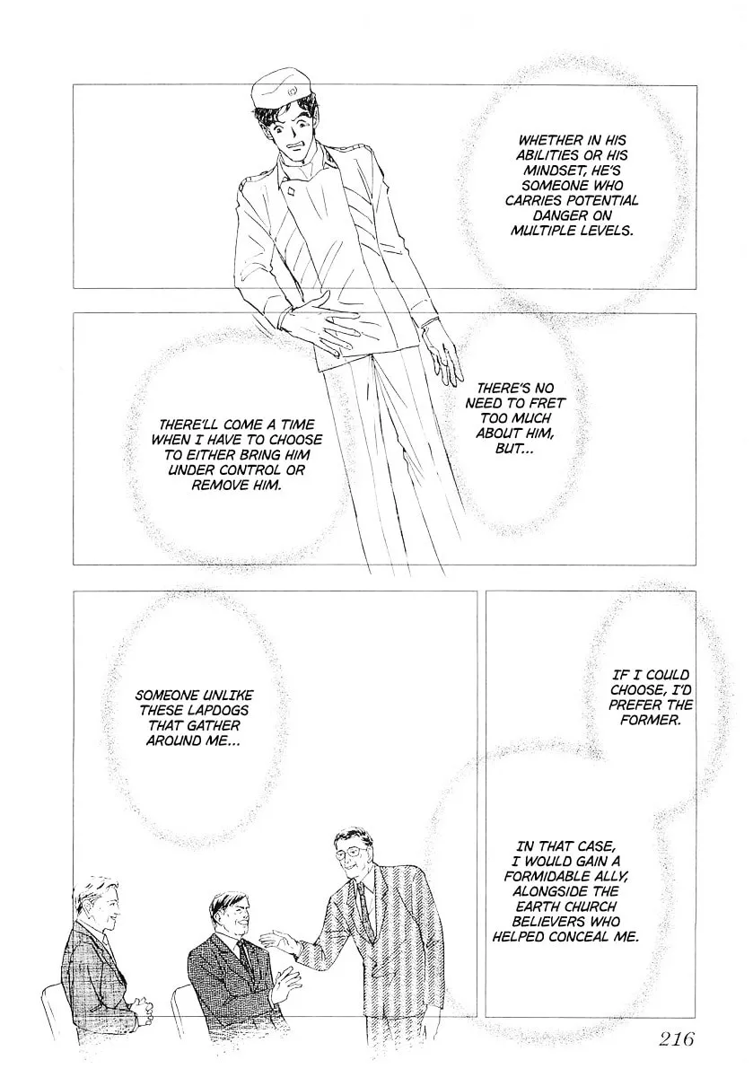 Read Ginga Eiyuu Densetsu chapter 109 image 19 on Lezhin