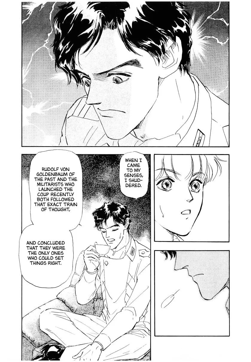 Read Ginga Eiyuu Densetsu chapter 109 image 2 on Lezhin