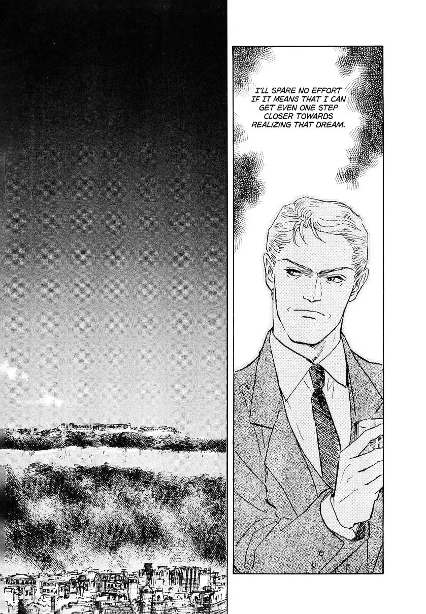 Read Ginga Eiyuu Densetsu chapter 109 image 20 on Lezhin