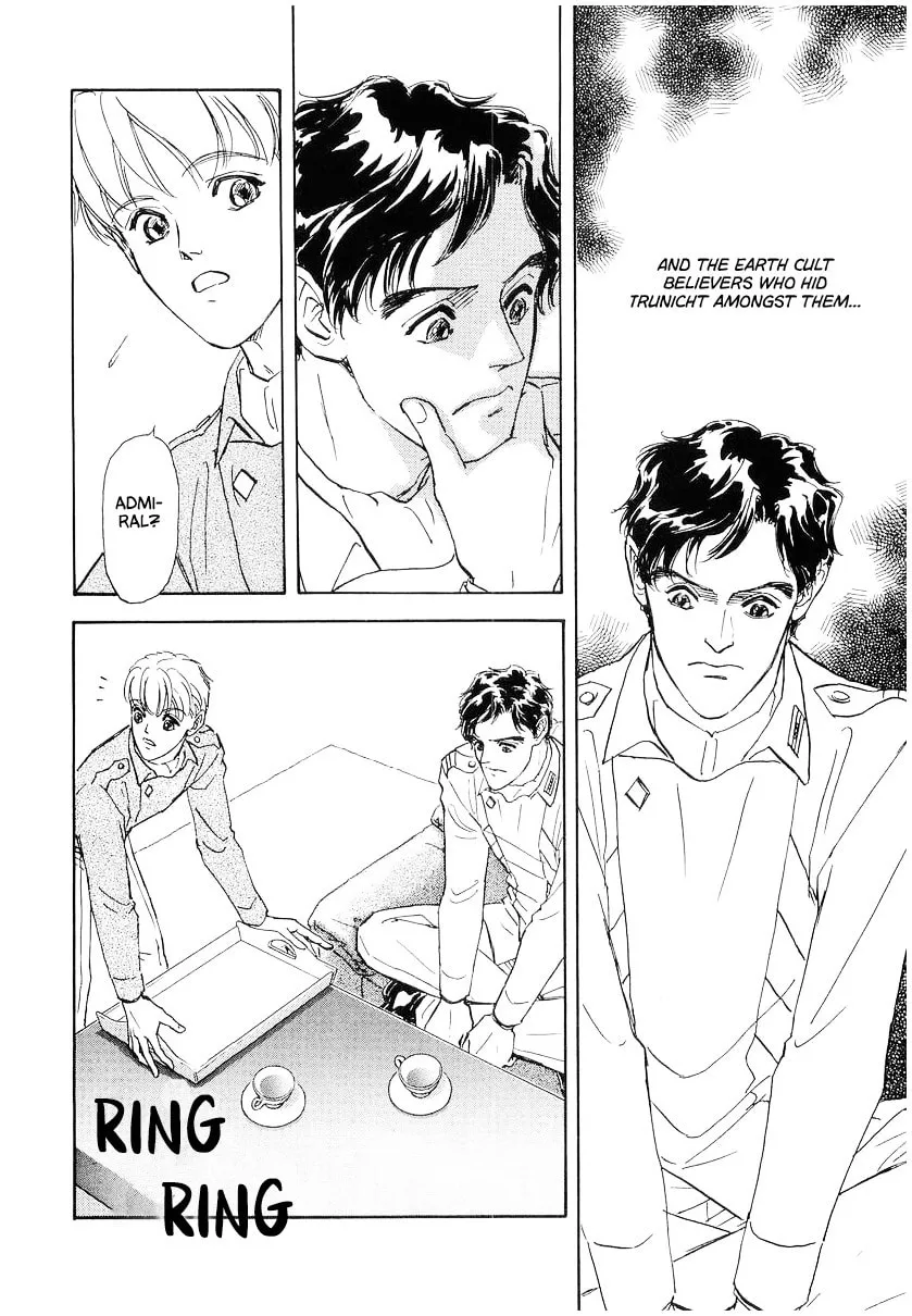 Read Ginga Eiyuu Densetsu chapter 109 image 5 on Lezhin