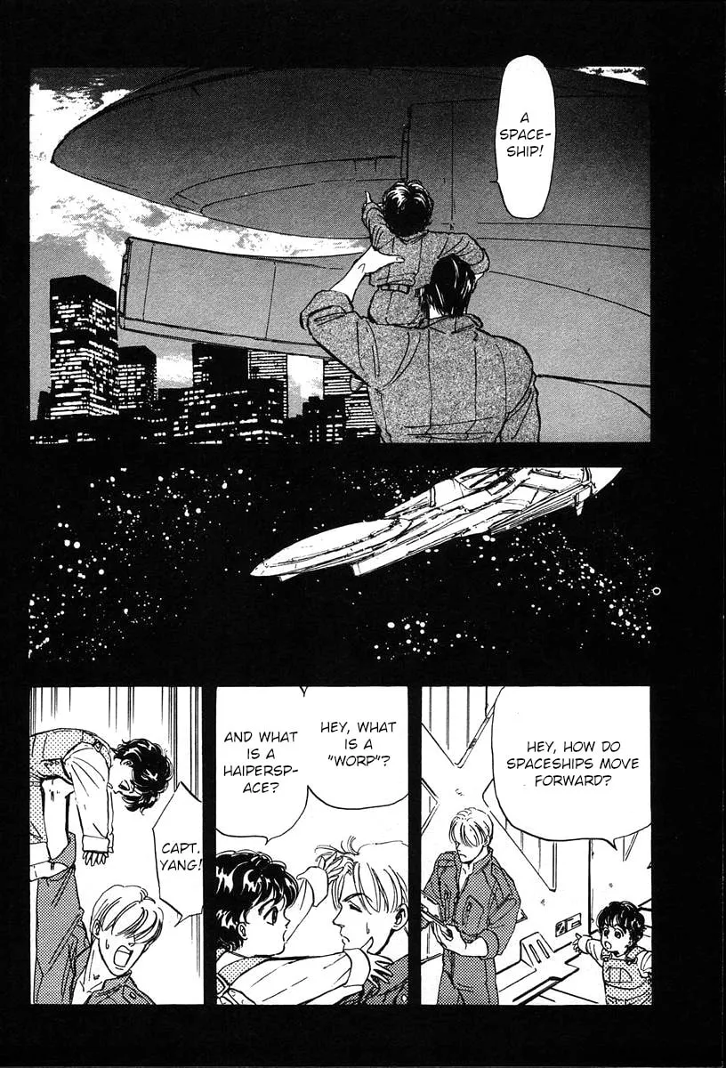 Read Ginga Eiyuu Densetsu chapter 11 image 1 on Lezhin