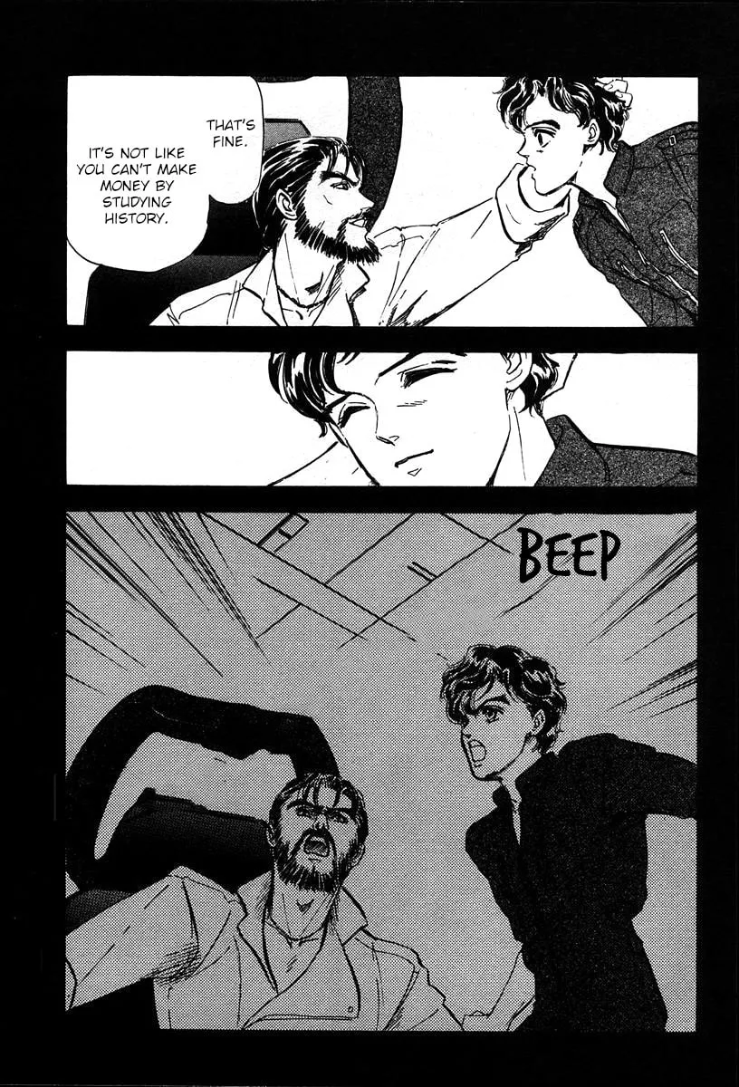 Read Ginga Eiyuu Densetsu chapter 11 image 10 on Lezhin