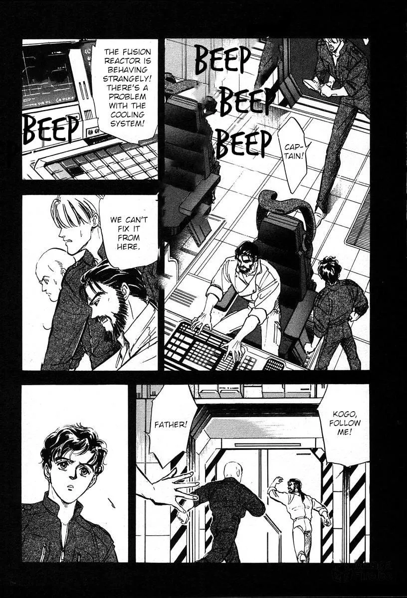 Read Ginga Eiyuu Densetsu chapter 11 image 11 on Lezhin
