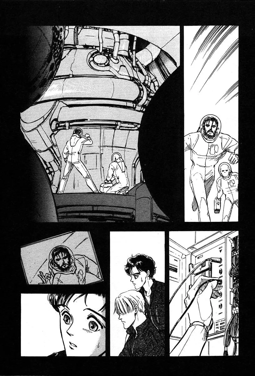 Read Ginga Eiyuu Densetsu chapter 11 image 12 on Lezhin