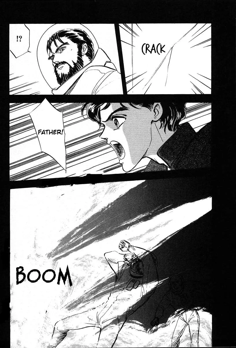 Read Ginga Eiyuu Densetsu chapter 11 image 13 on Lezhin