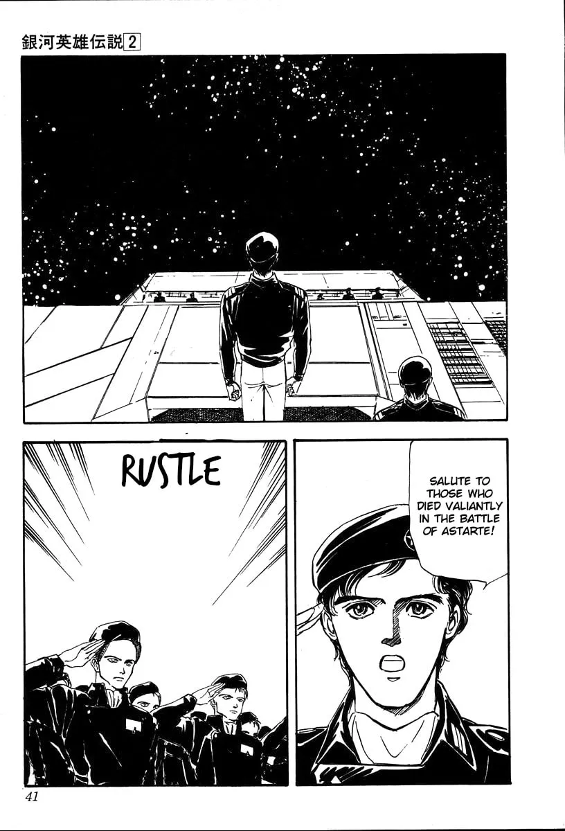 Read Ginga Eiyuu Densetsu chapter 11 image 15 on Lezhin