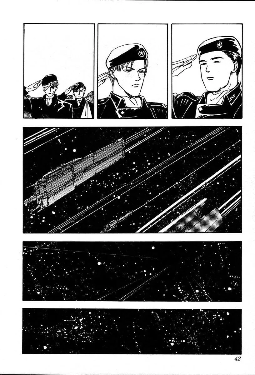 Read Ginga Eiyuu Densetsu chapter 11 image 16 on Lezhin