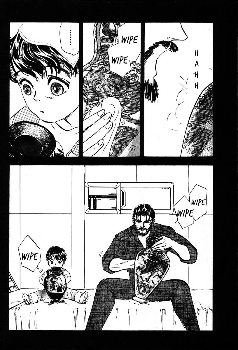 Read Ginga Eiyuu Densetsu chapter 11 image 3 on Lezhin