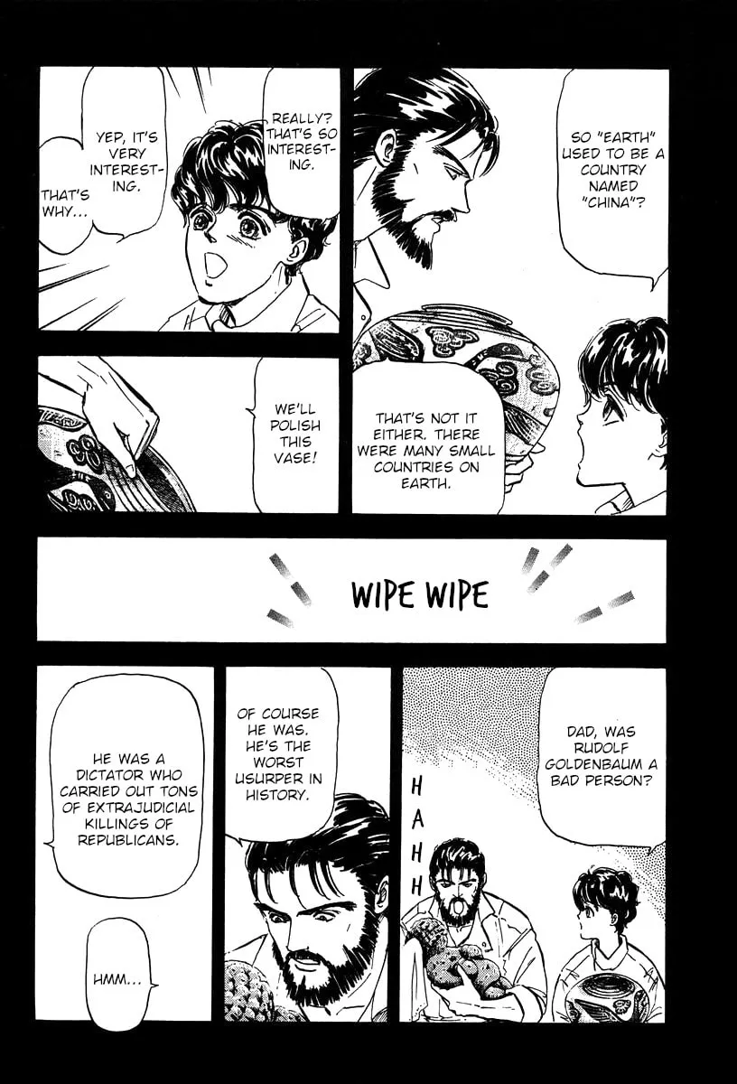 Read Ginga Eiyuu Densetsu chapter 11 image 6 on Lezhin